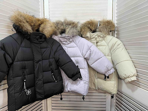 Куртка Major 3207 beige - делук