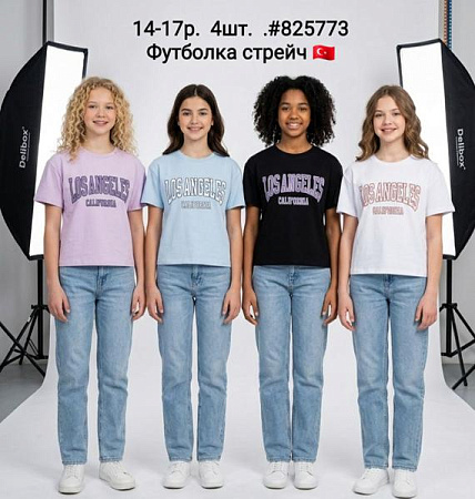 Футболка Amz 825773 lilac - делук