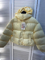 Куртка Dgmd 8046 yellow - делук