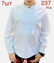 Вышиванка Надийка ND384-237 white - делук