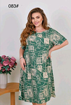 Платье Romeo Life 083 green - делук