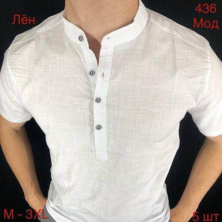 Рубашка Надийка N346 white - делук