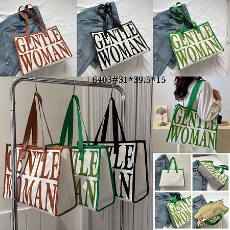 Сумка Fashion Bag 6403 green - делук