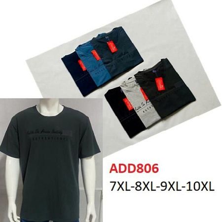 Футболка Hoan ADD806 mix - делук