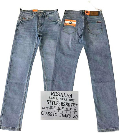 Джинсы Resalsa RS807XT l.blue - делук