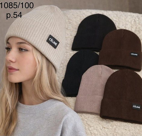 Шапка Dgmd 1085-100 mix - делук