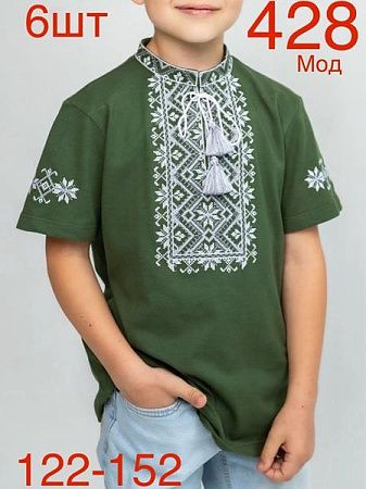 Вышиванка Надийка 428 green - делук