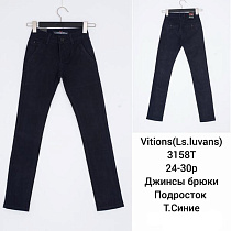 Брюки Vitions 3158T navy - делук