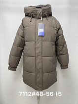 Куртка Jacket 7112 brown - делук