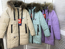 Куртка Major RT2306 lilac - делук