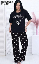 Пижама Estima N500006 black - делук