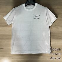 Футболка Hai H416 white - делук