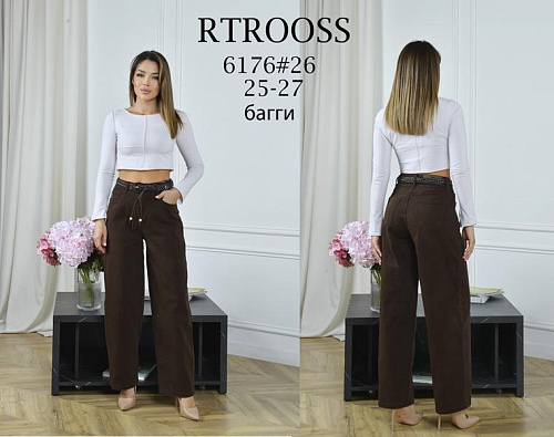 Джинсы Fangsida 6176 brown - делук