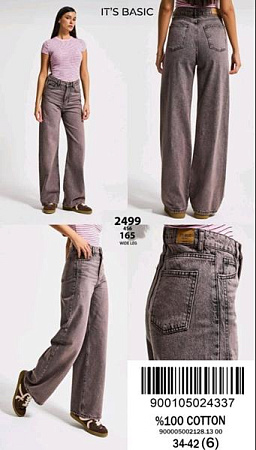 Джинсы Jeans Style 2499-4S6-165 brown - делук