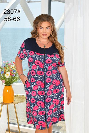 Халат Anion 2307 navy-pink - делук