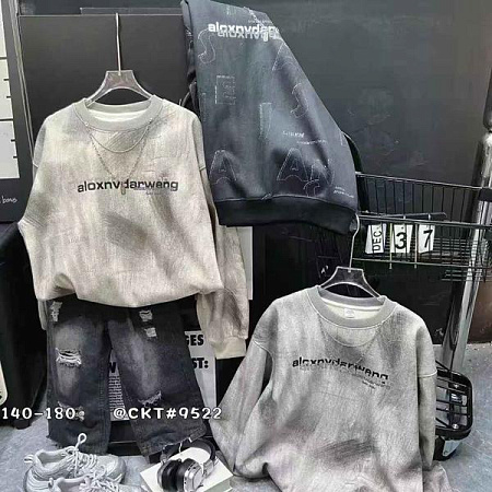 Свитер Sunnytot 9522-9355 d.grey - делук