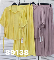 Костюм Divo 89138 yellow - делук