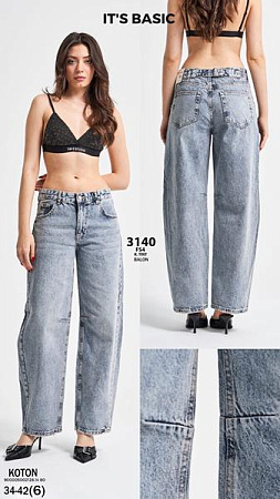 Джинсы Maxim Jeans 3140-FS4 l.grey - делук