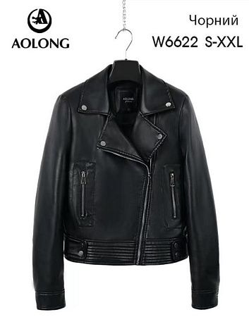 Куртка Immei W6622 black - делук