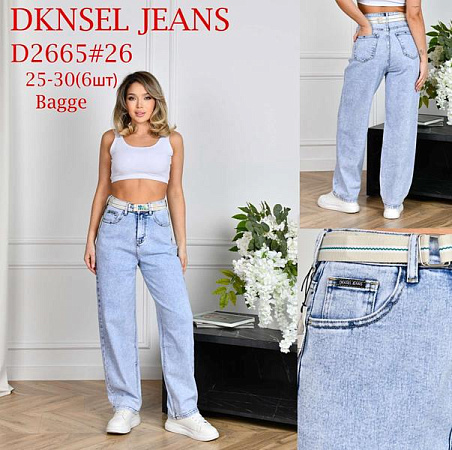 Джинсы Dknsel D2665 l.blue - делук
