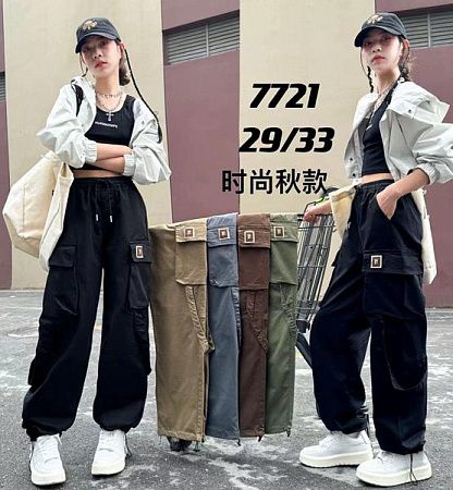 Штаны Спорт Фунтик 7721 khaki - делук