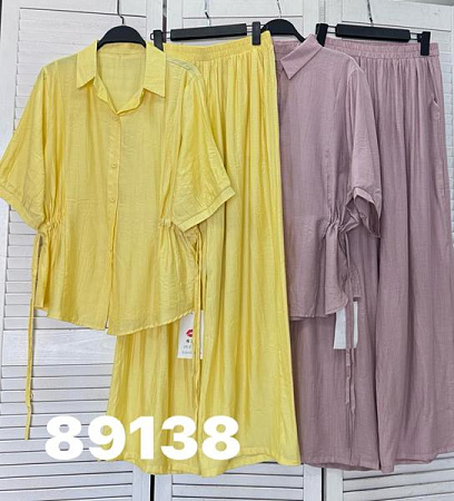 Костюм Divo 89138 yellow - делук