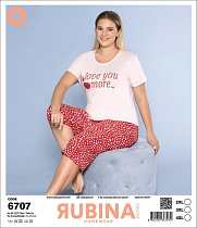 Пижама Disneyopt DS736-6707 red - делук