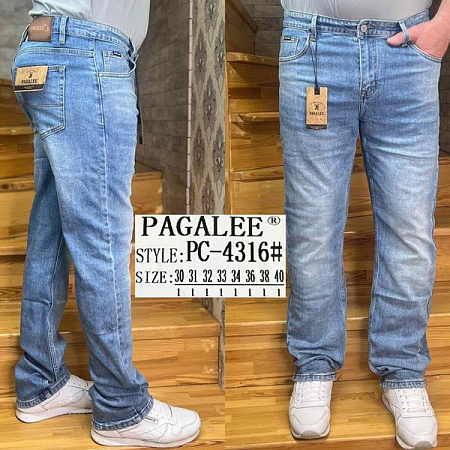 Джинсы Resalsa PC4316 l.blue - делук