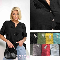 Рубашка P.Hey 2210 grey - делук