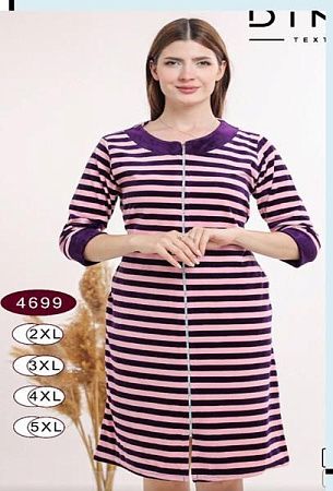 Халат Dicolor 4699 purple - делук