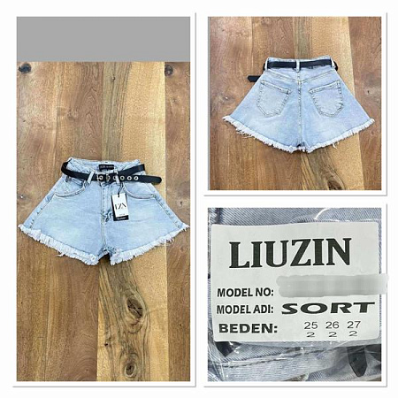 Шорты Maxim Jeans 02378-1 l.blue - делук