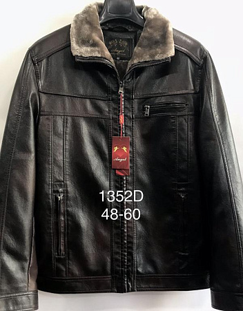 Куртка Liopt 1352D brown - делук