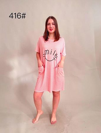 Туника Brilliant 416 pink - делук