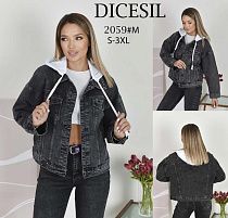 Куртка Leen 2059 black - делук