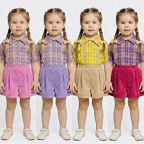 Костюм Meloria ML5545 crimson - делук