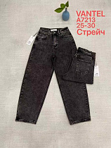 Джинсы Jeans Club A7213 brown - делук