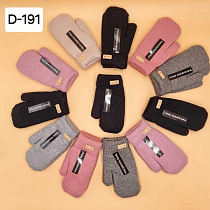 Варежки Рукавичка D191 mix - делук