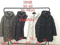 Куртка Monarlir 286-19 navy Куртка Monarlir 286-19 navy - делук
