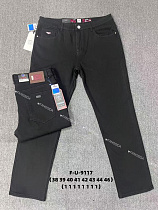 Джинсы Fangsida 9117 black - делук