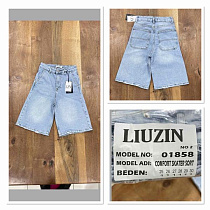 Шорты Maxim Jeans 01858 l.blue - делук