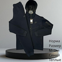 Костюм Спорт Hai H636 navy - делук