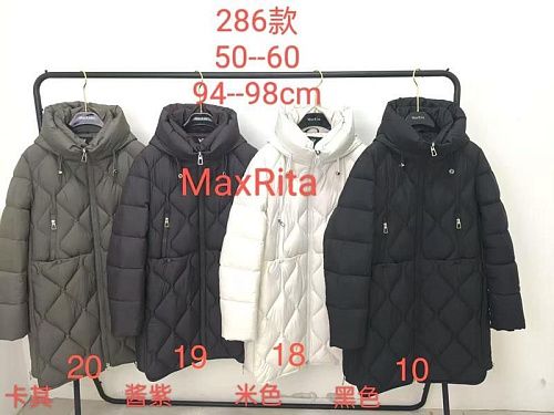 Куртка Monarlir 286-19 navy - делук