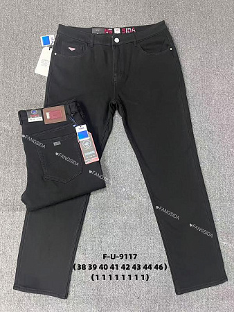 Джинсы Fangsida 9117 black - делук