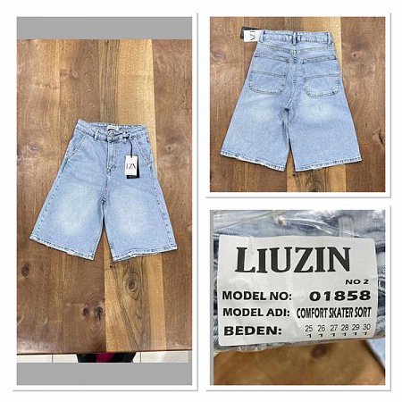 Шорты Maxim Jeans 01858 l.blue - делук