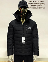 Куртка Hai H828 black - делук