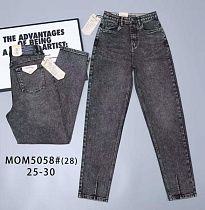 Джинсы Vindassion 5058 grey - делук