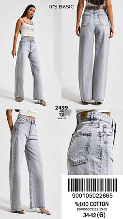 Джинсы Ruxa 2499-4-12 l.grey - делук