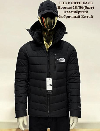 Куртка Hai H828 black - делук