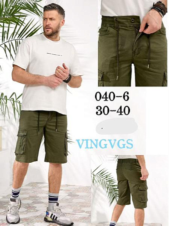 Шорты Vingvgs 040-6 khaki - делук