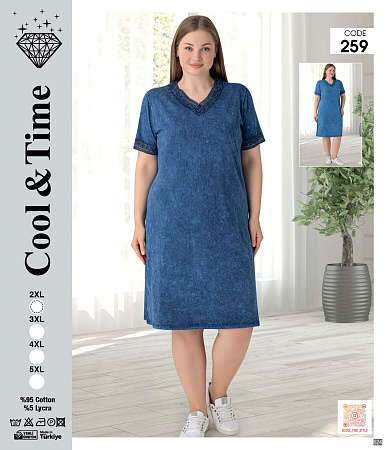 Платье Alberk 259 l.blue - делук